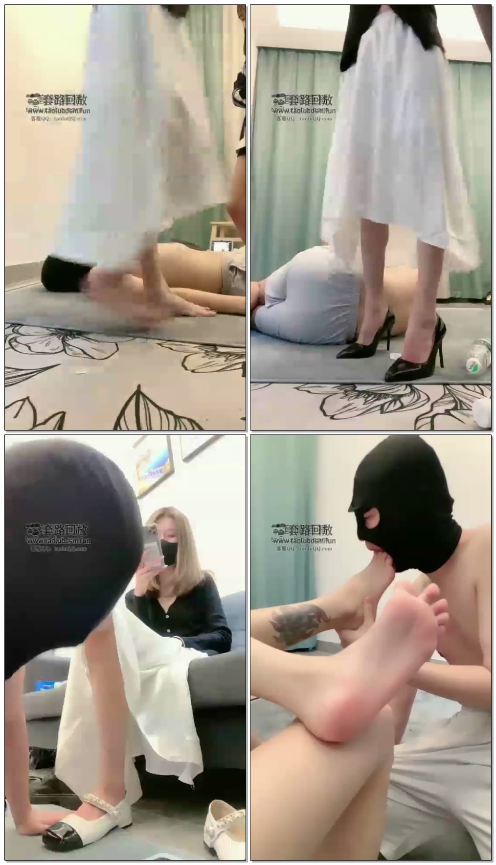 【希希子&路子鸭】双s混合裸足踢档舔脚
