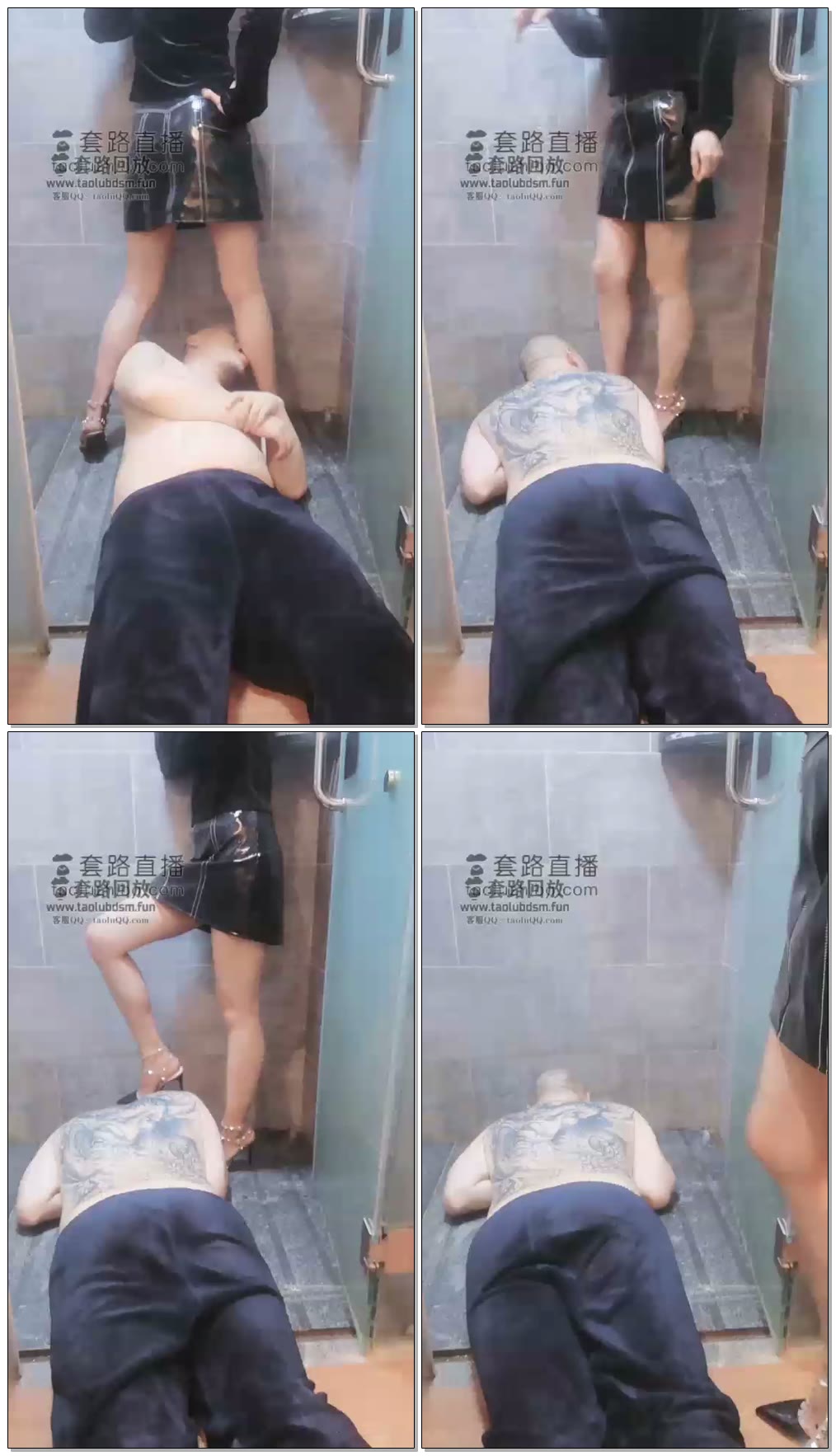 【女王菲主】圣水浴淋尿羞辱