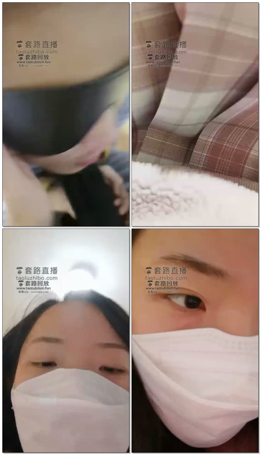 【兔兔情侣s】调教榨干，强制吞Jing