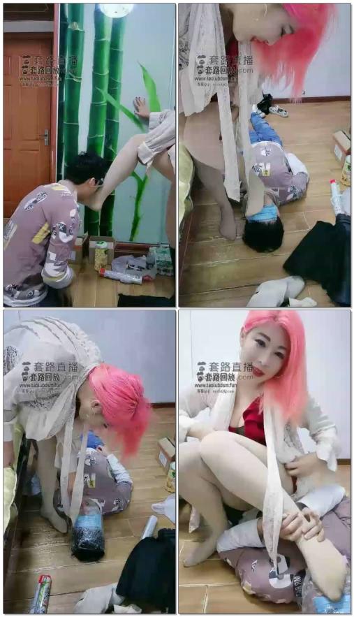 【小希女王】母子剧情版调教