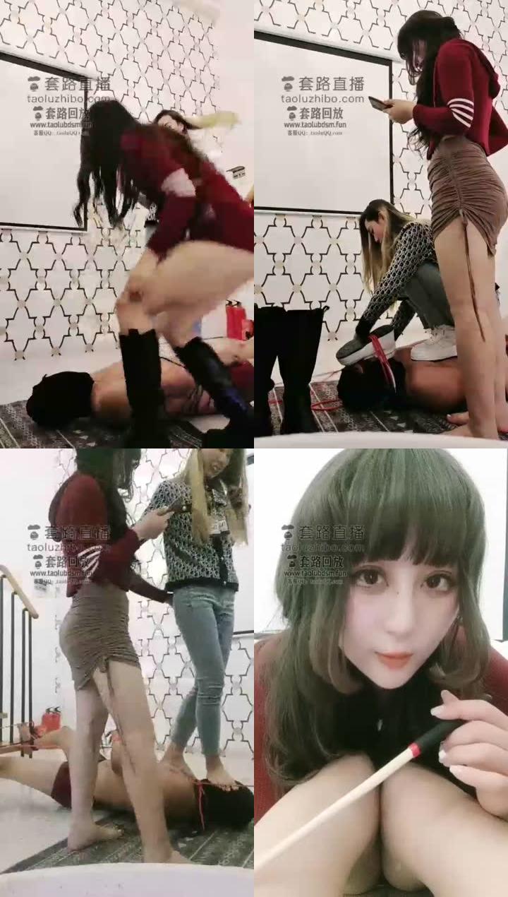 【宝儿s&二宝s】双S全体重爆踩头手脚耳光
