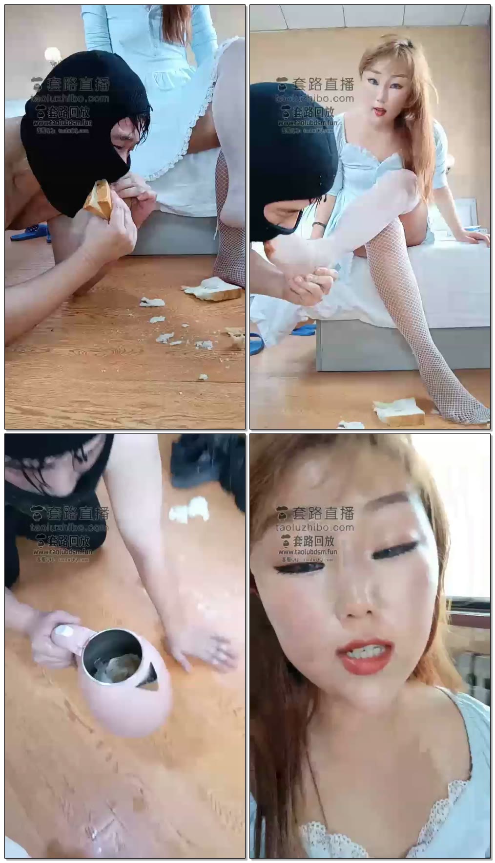 【莉娜S】姐夫沦为厕奴圣水煮丝袜内内
