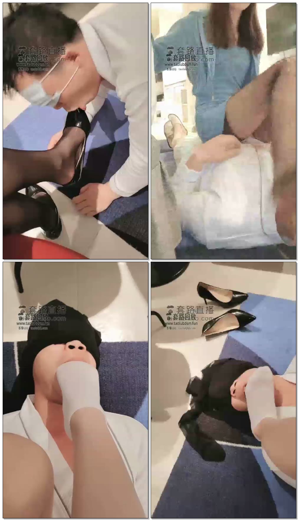 【时颜sama】首次调教，深喉窒息，口水喂食