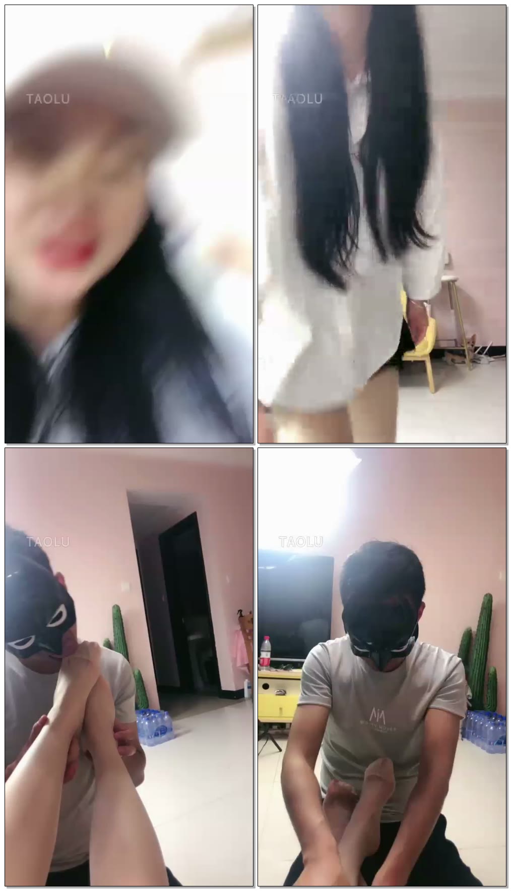 【粤主大人】Cai踏、踢当