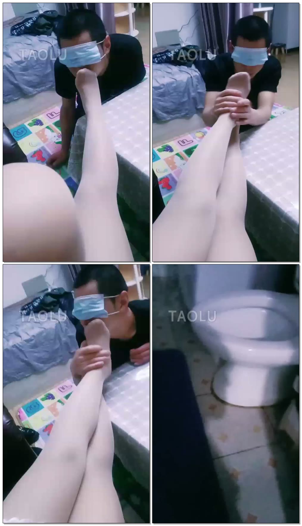 【西安梦琪S】叫表弟洗丝袜