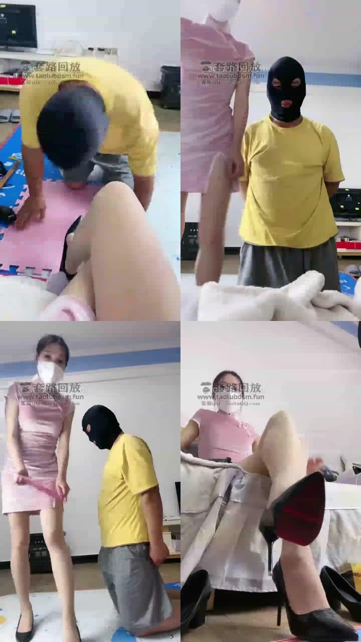 【辉夜S】刑奴向主人再次求虐