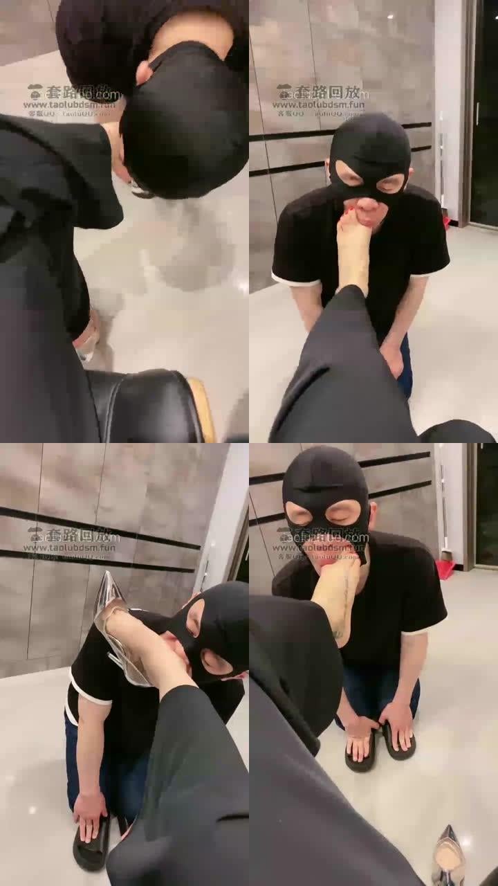【歌迪丝】舔脚深喉清理鞋底