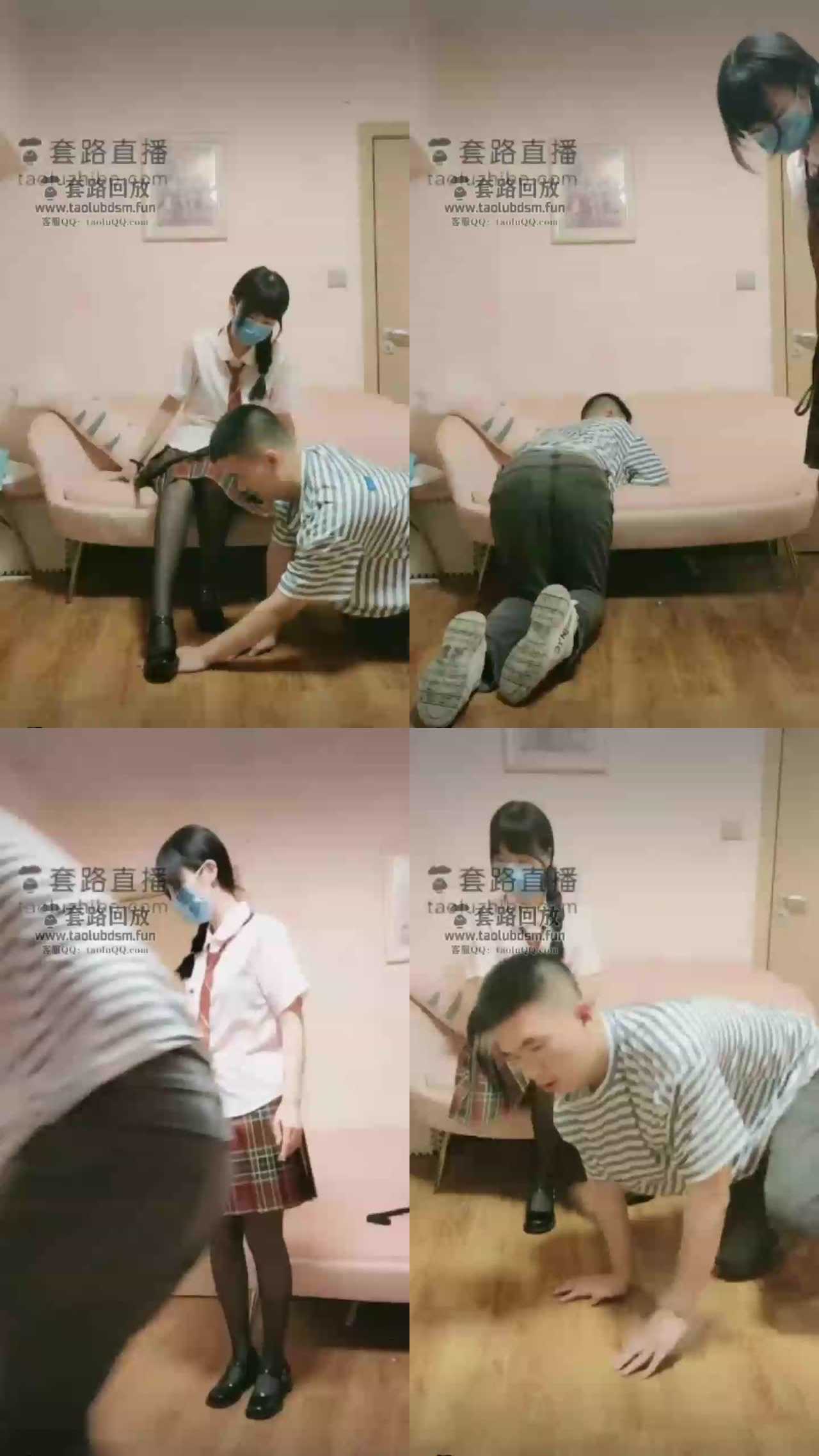 【重庆第一帅男神】暴力圣水场，女仆小七上课
