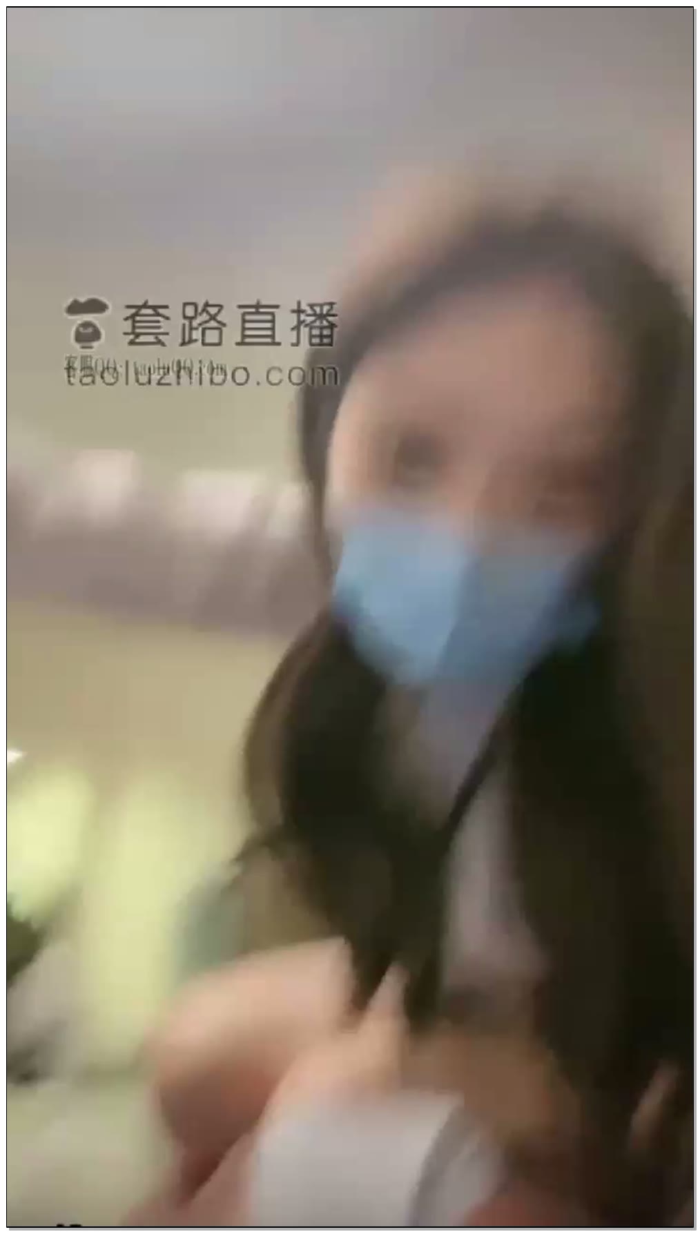 【虞姬】口水+圣水极致羞辱折磨