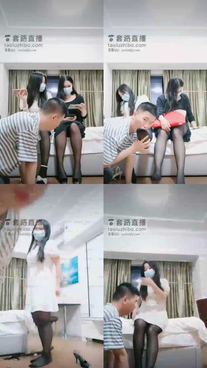 【重庆第一帅男神】180女神带闺蜜玩哭男神（二）