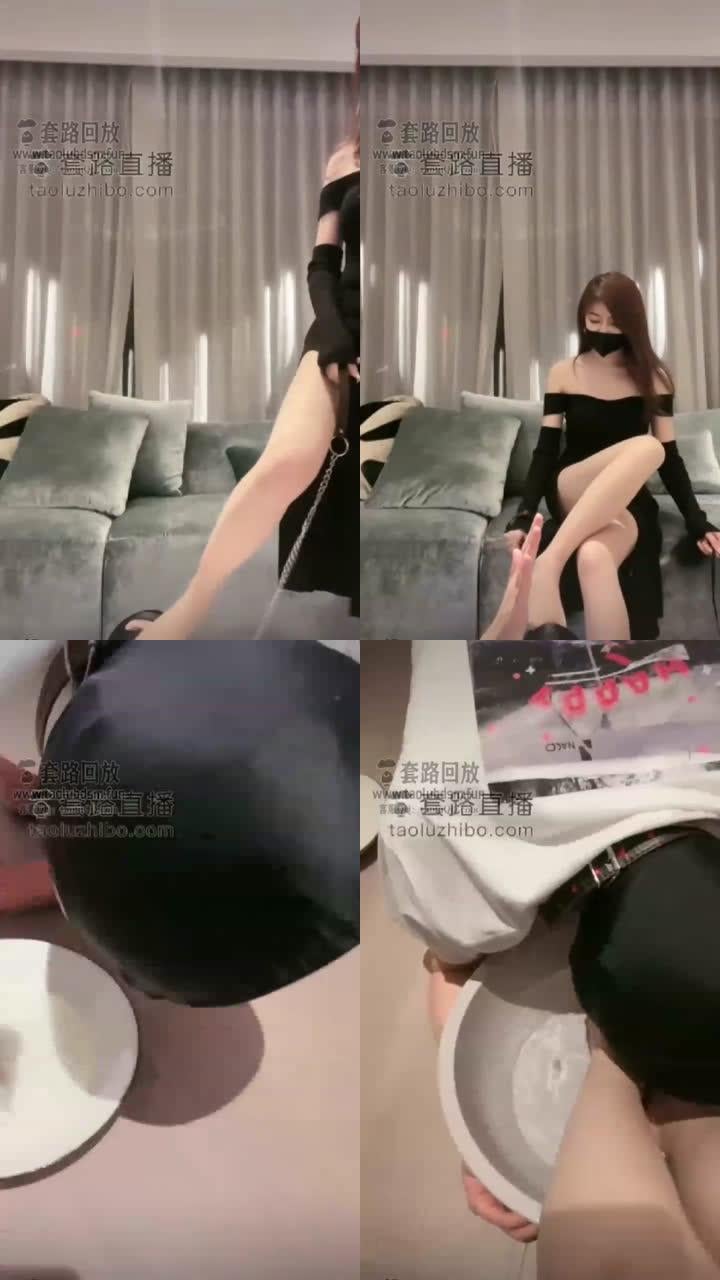 【美美子S】深厚，舔脚，喝洗脚水