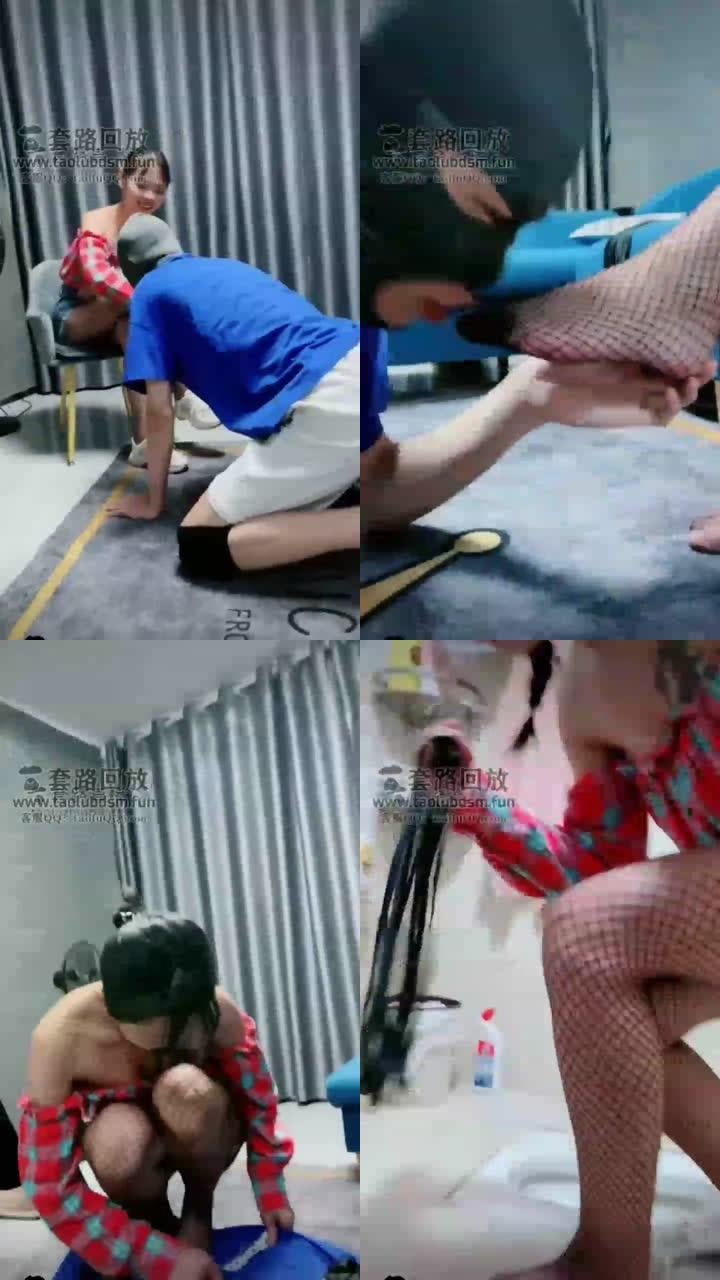 【狗哥】18岁素人黑丝渔网调狗