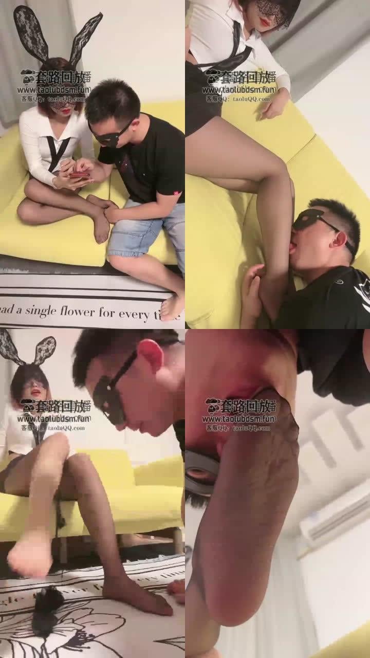 【北京澜希】表哥成为我的修勾，圣水洗脸