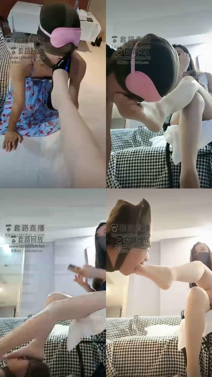 【咩祖】一直羞答答的玫瑰M