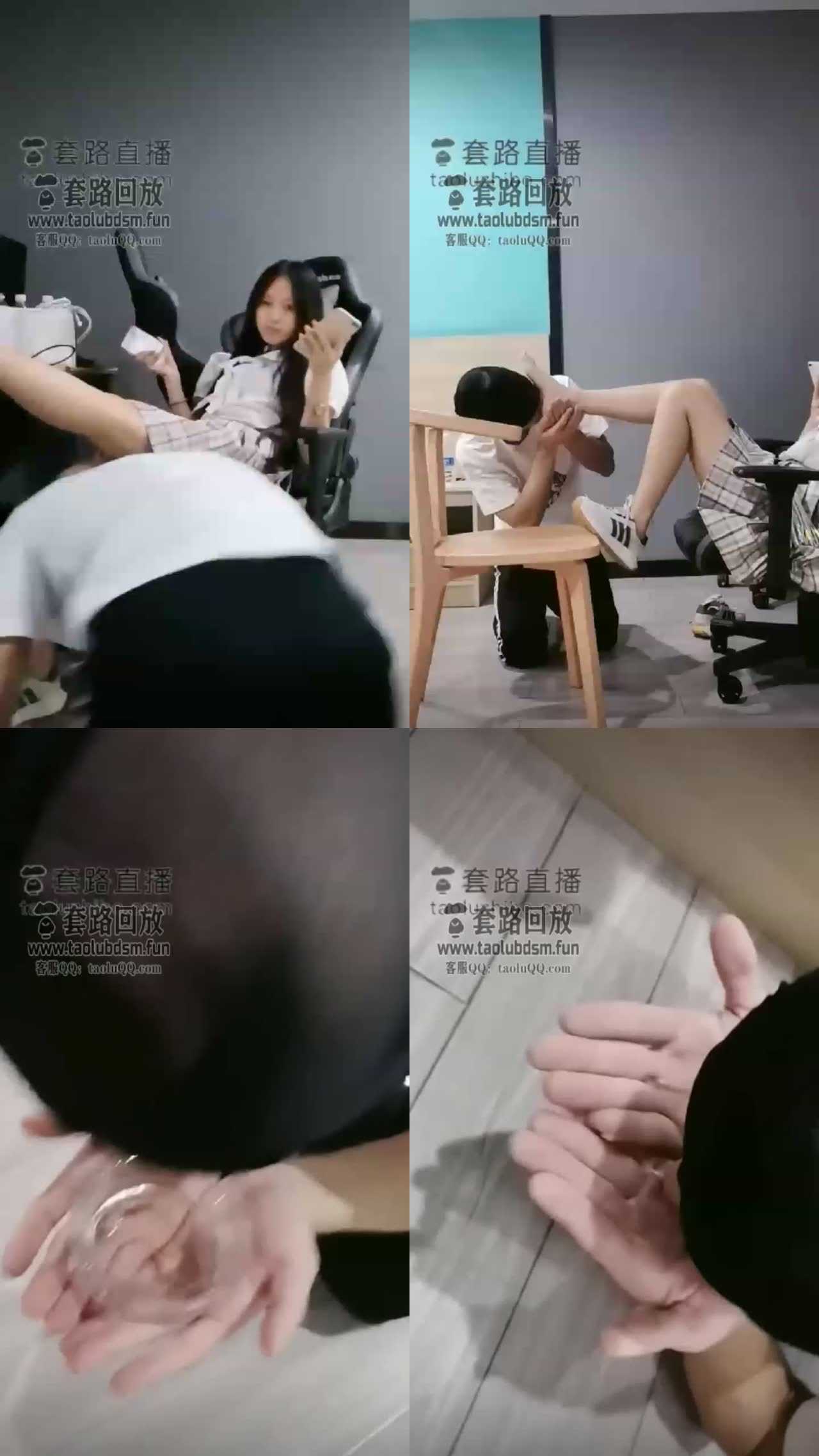 【湖北奈奈生S】家奴的幸福生活