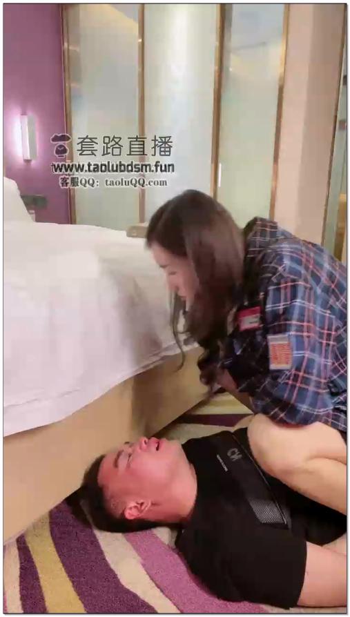【晨希S】口水烟灰吐满眼睛全脸