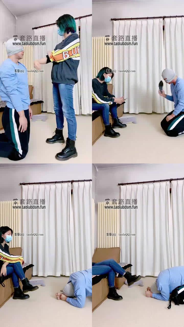 【美离子】一场随时要翻脸的调教
