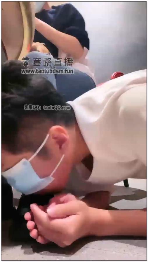 【丹祖宗】紧张刺激，火锅店里的调教
