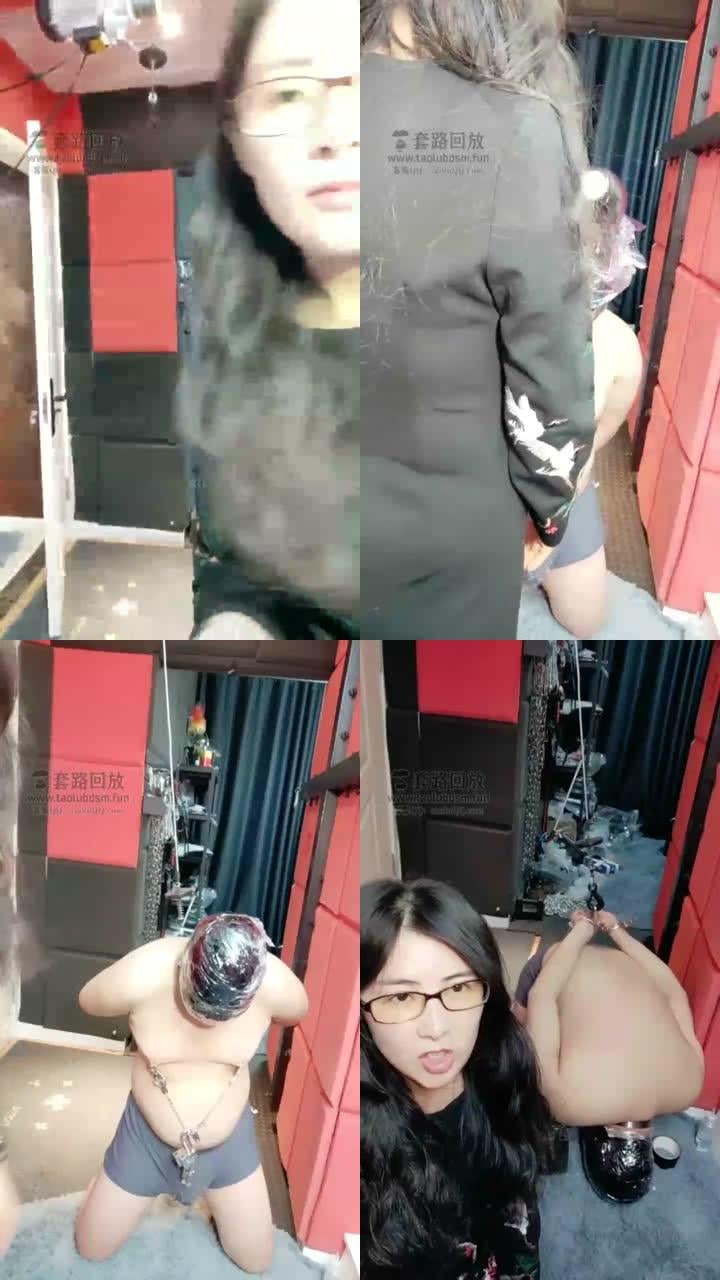 【颜竹】试试铆钉内裤