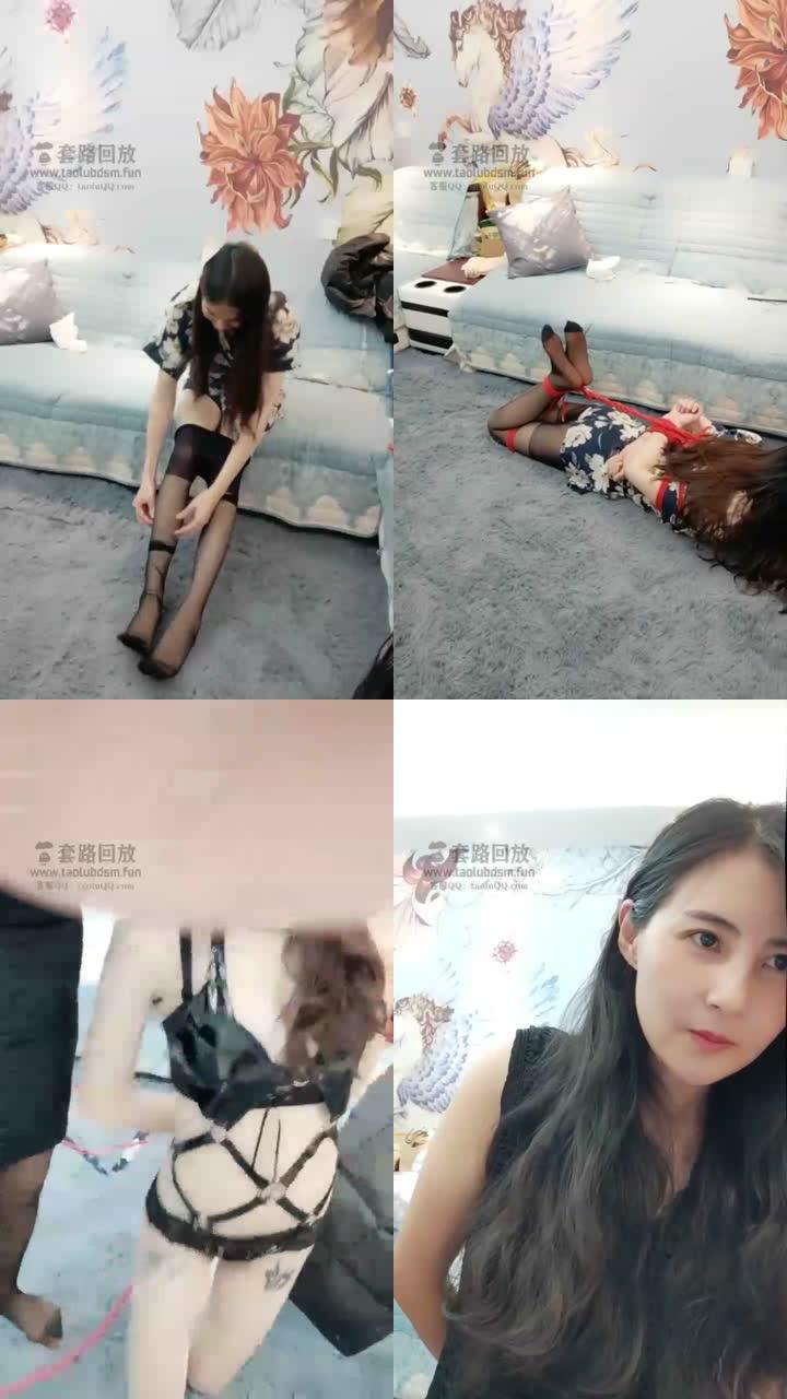 【颜竹】捆绑女m