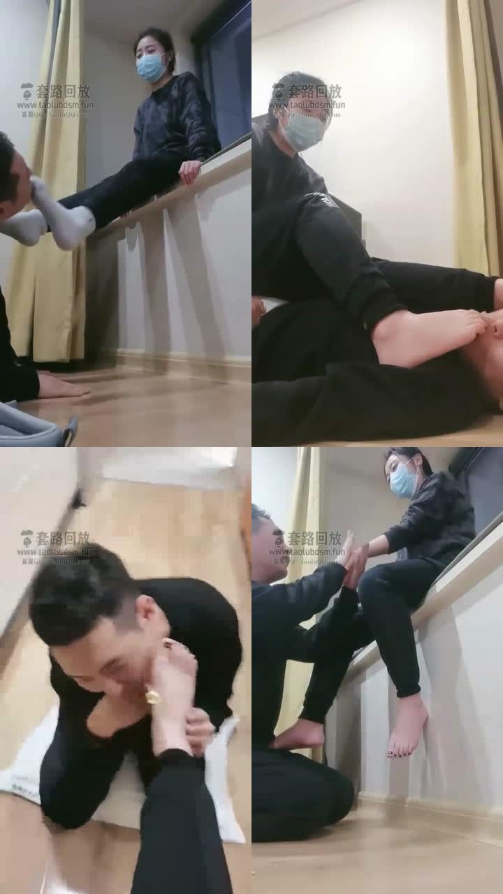 【明明】素人到职业