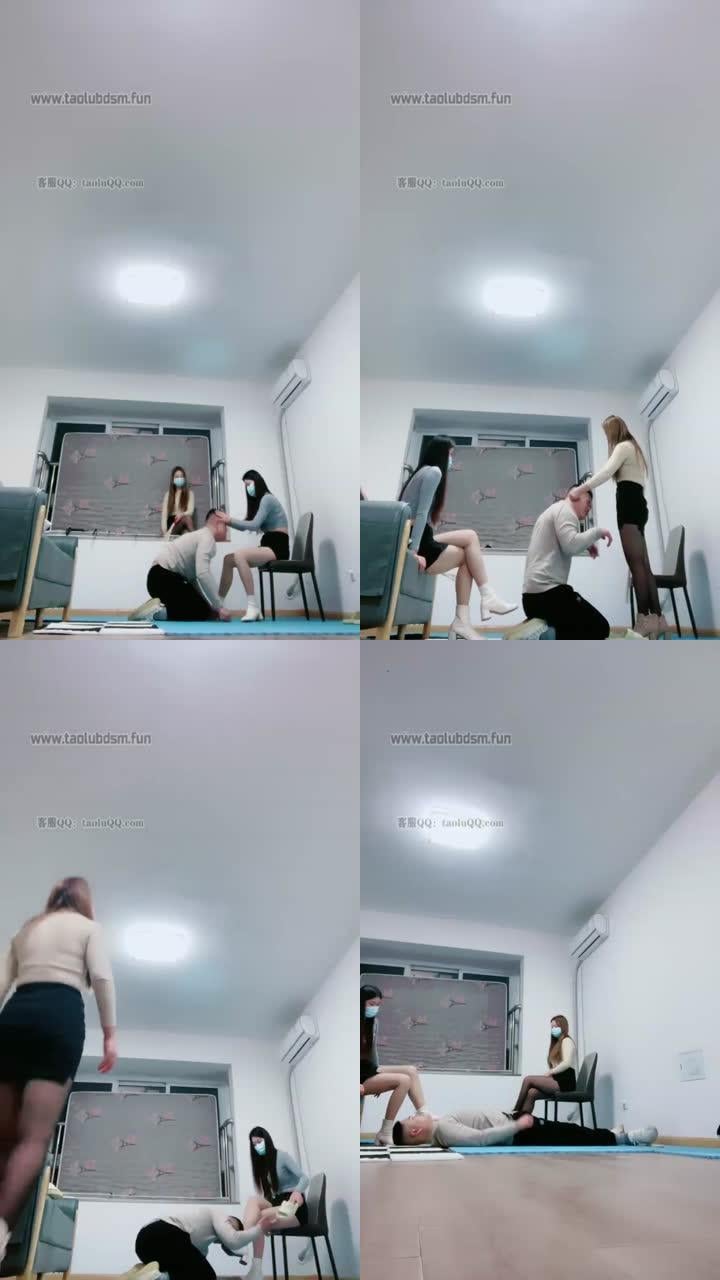 【沐兮】暴打