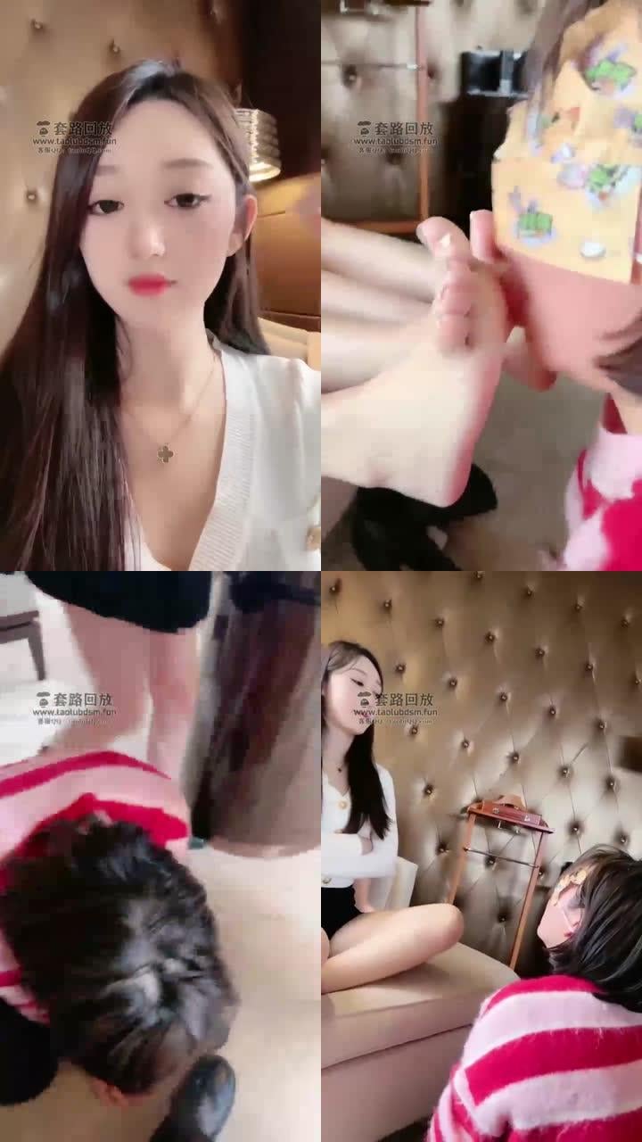 【上海赵丽颖】首次调教女奴