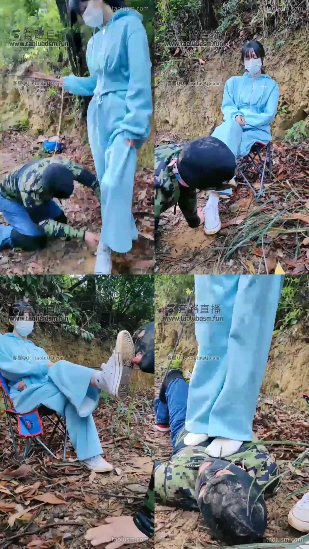 【暴力美学】户外调教泥巴鞋刷骑马训练