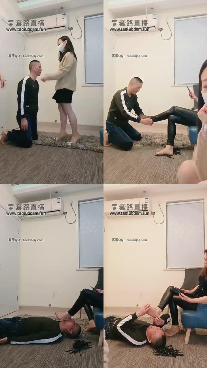 【安静大大】母女双S继续上调教课