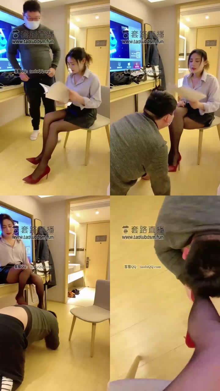 【芮汐】上司惩罚不听话下属