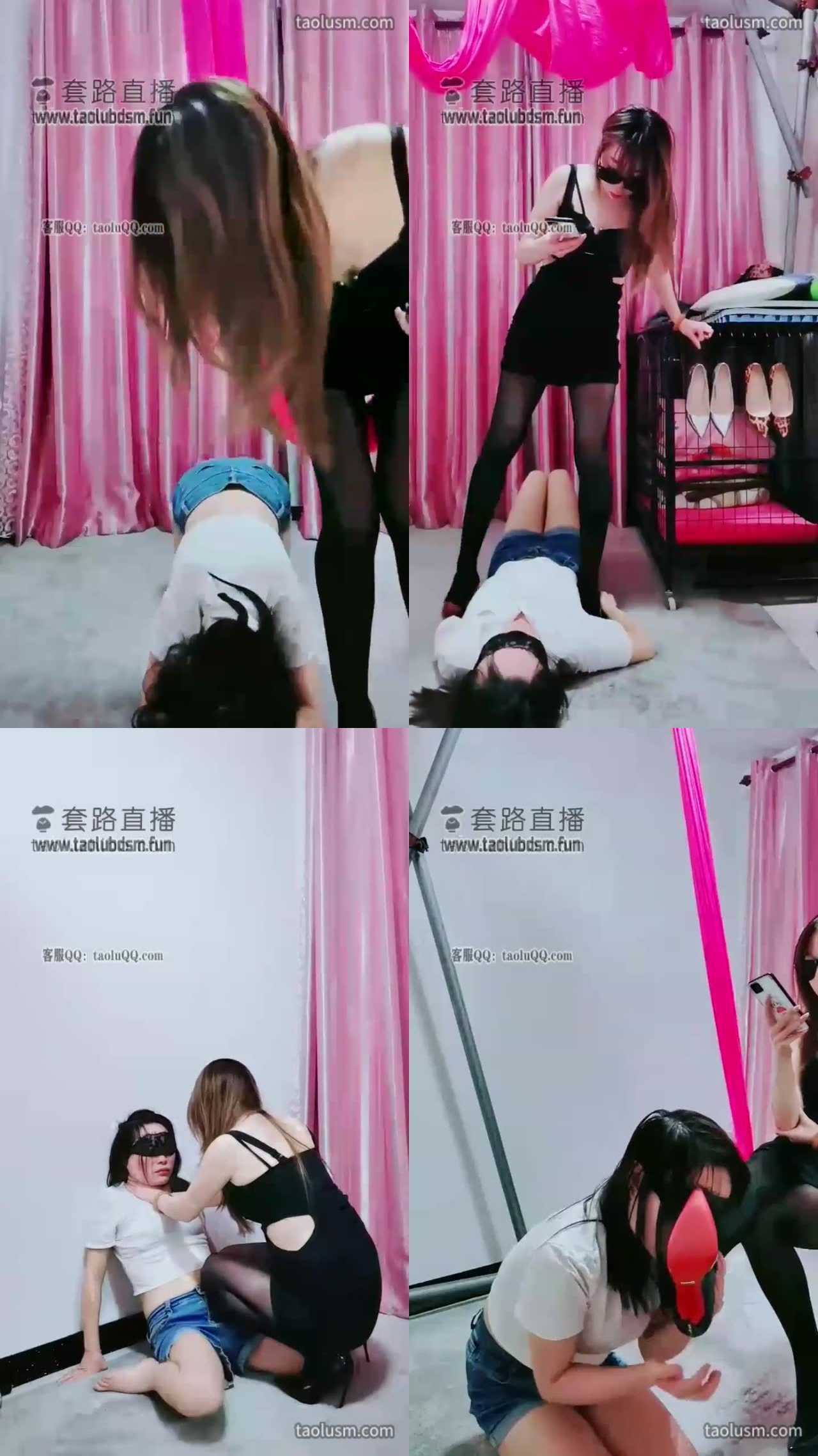 【梦幻大大】玩一个下贱奴隶