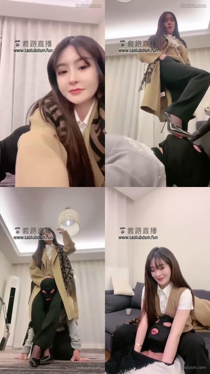 【风吟】西装裤里丝调教