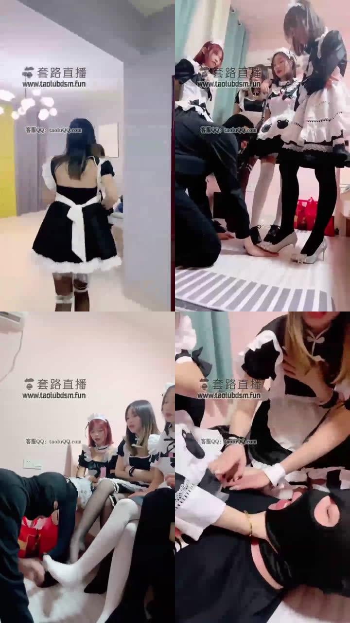 【狗哥】女仆馆