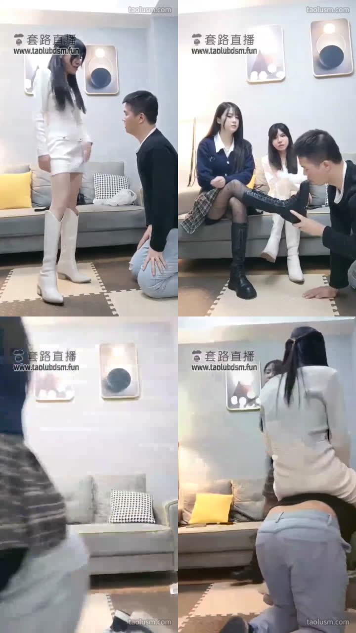 【第一帅男神】不一样的平安夜被2个素人女王爆虐