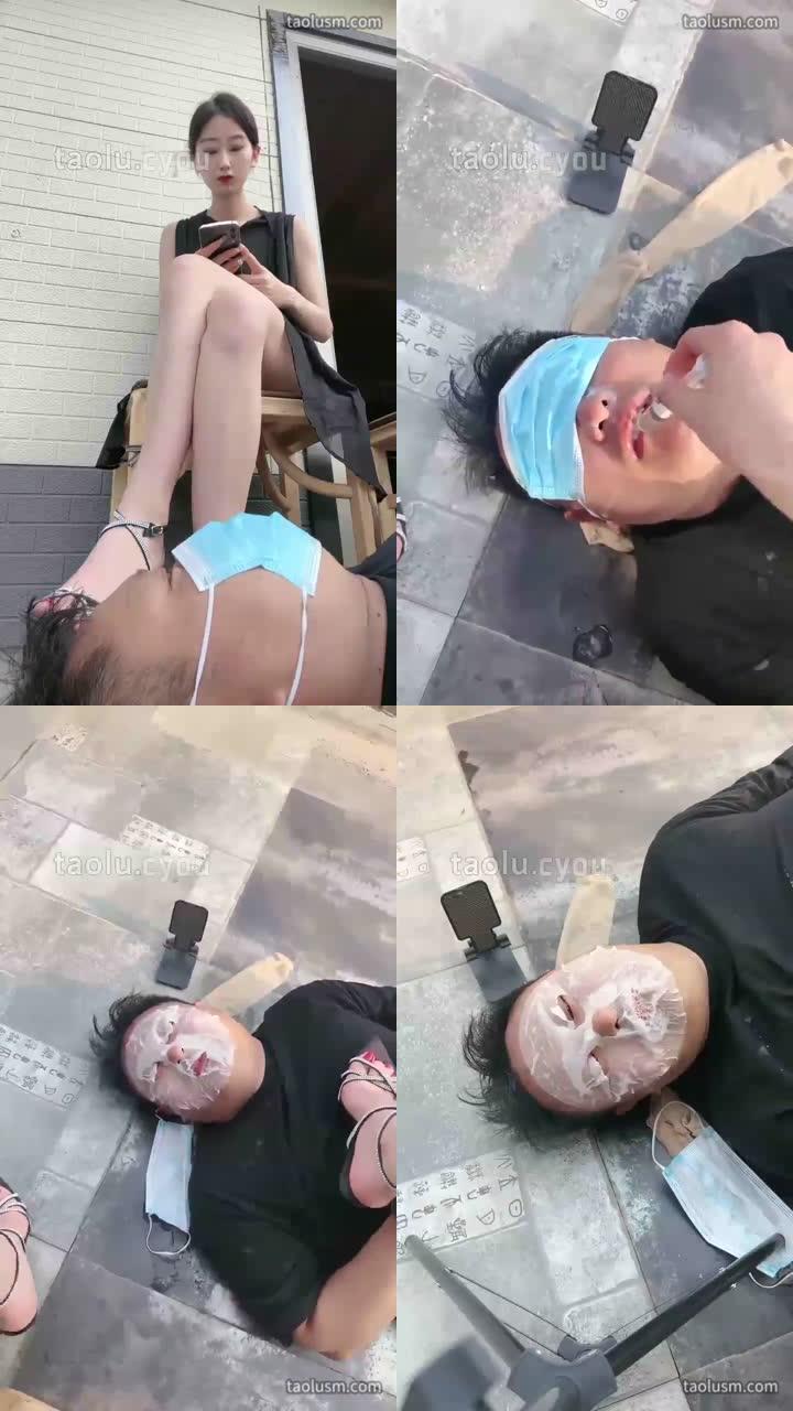【沅芷】小白的圣水面膜强制体验