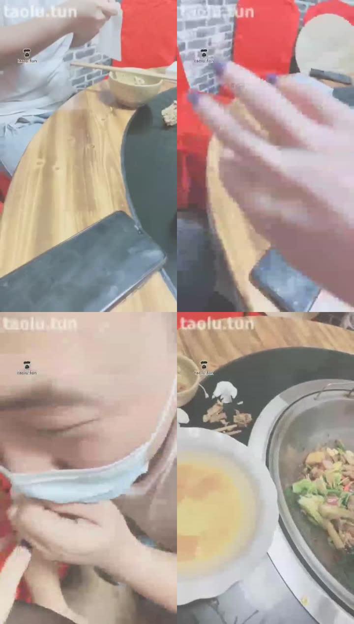 【贵阳妖妖女王】找个gou来伺候吃饭