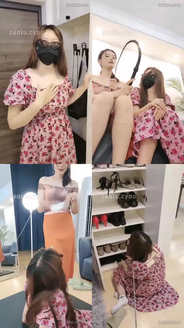 【松紫】女同学来家里做客变成家奴