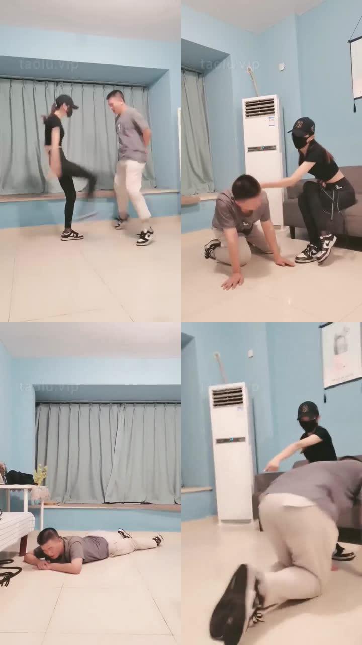 【美娜格格】暴揍踢裆