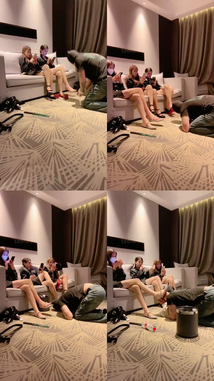 【沅芷】给三主磕头清理鞋底