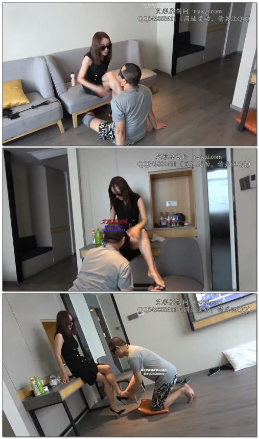 【苒溪】暴抽迟到的贱狗