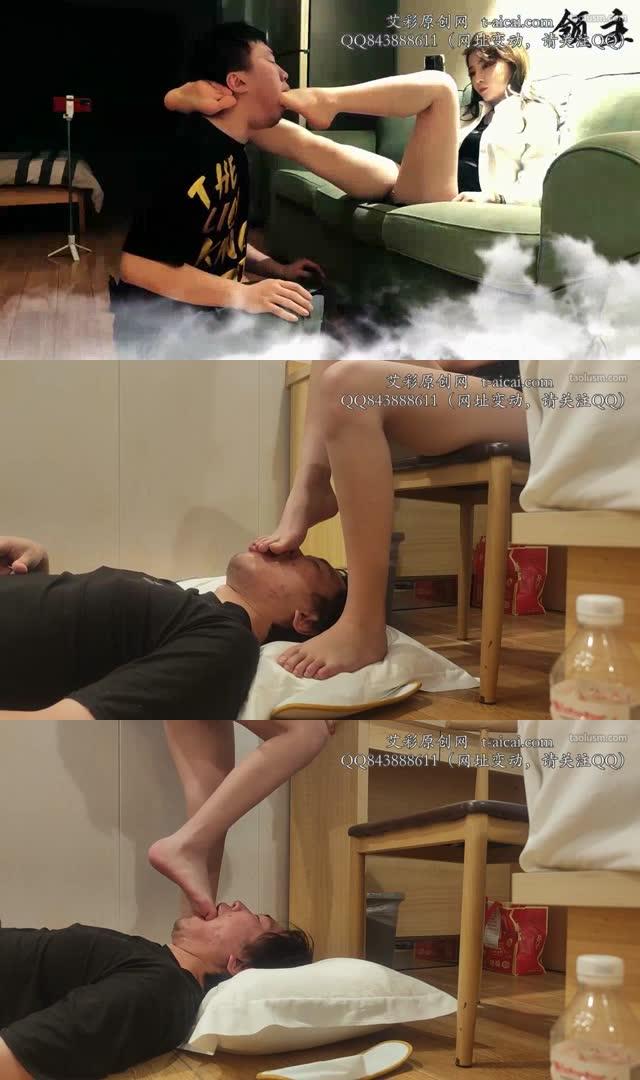 【红颜榜】00后美女调教脚奴极限深喉
