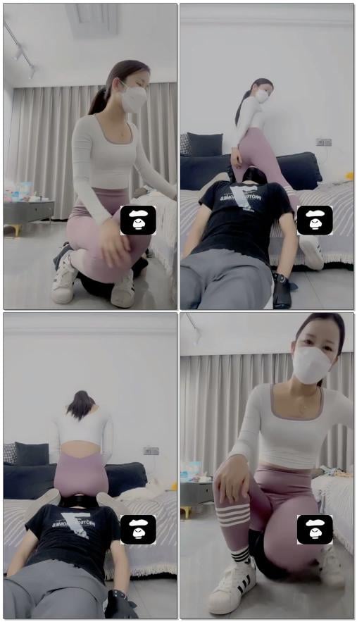 【漫漫大人】瑜伽女神坐脸窒息专场