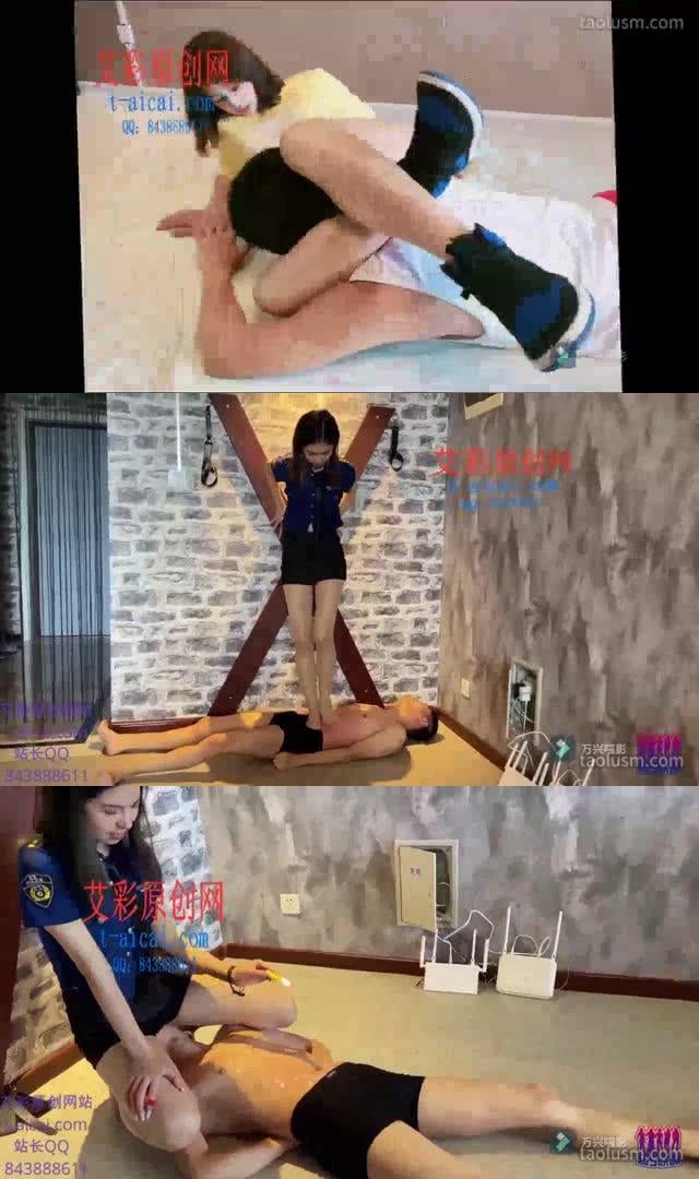 【超S联盟】女景的刑房