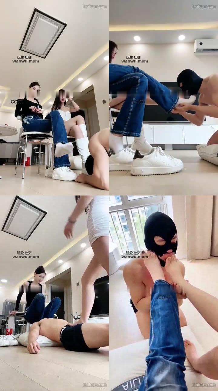 【艾琳】小白男奴伺候双女王舔脚踩踏
