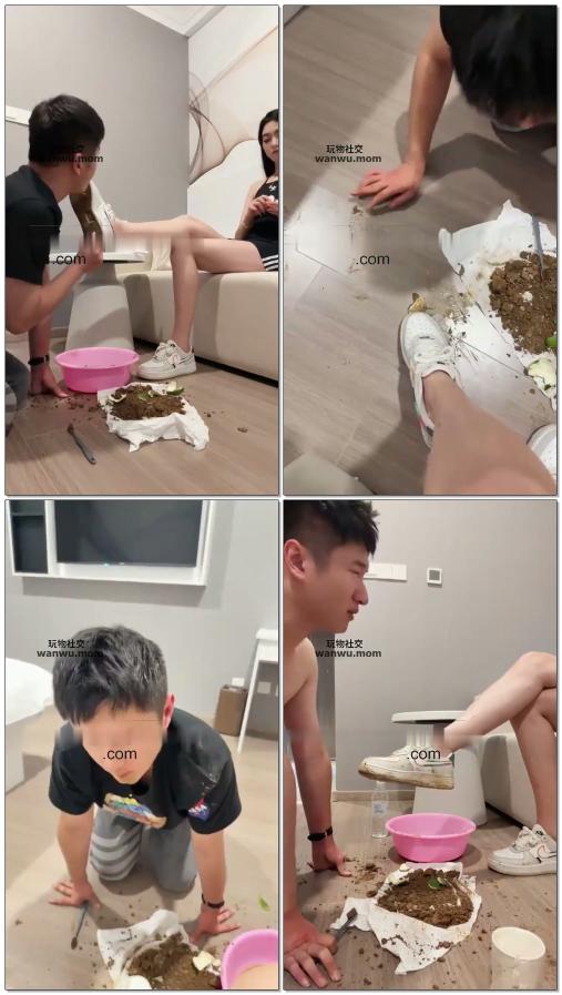 【泡泡】贱货喝洗脚水