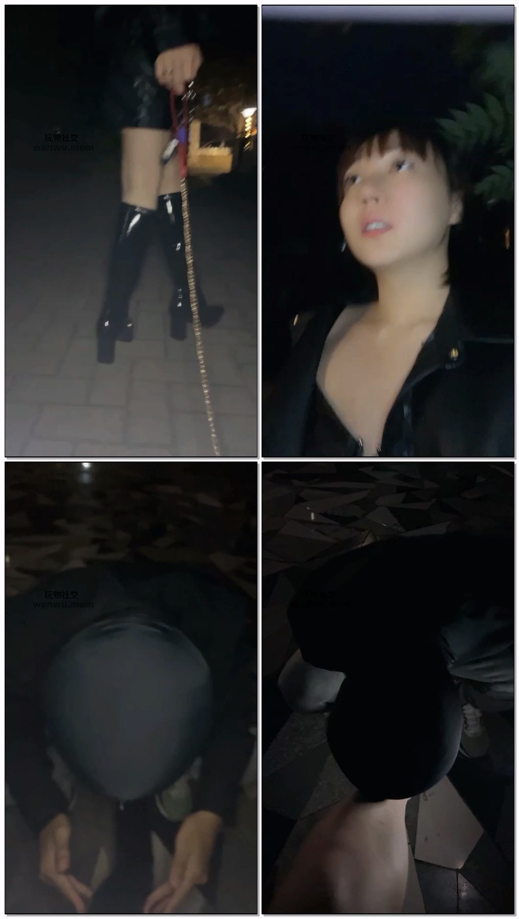 【沈阳璋爷s】户外调狗（下）