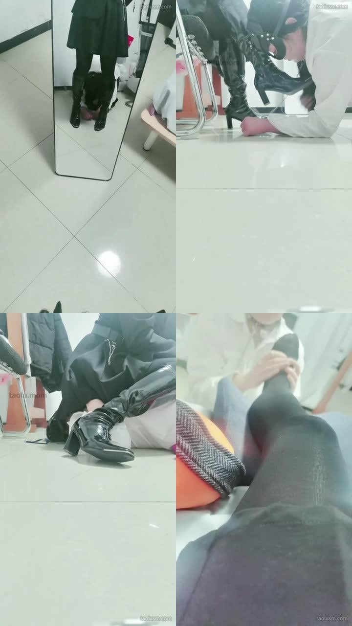 【璃茉老师】TJ靴下贱母狗