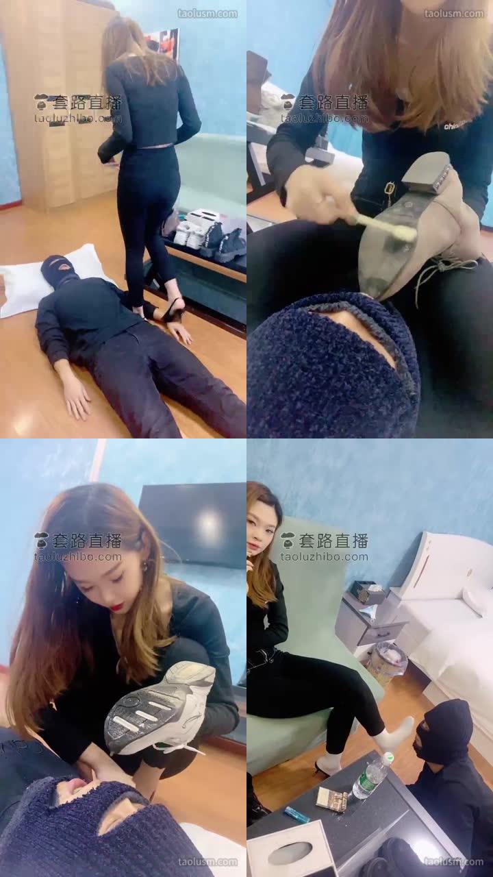 【冷鸢大大】强制舔多双脏鞋底