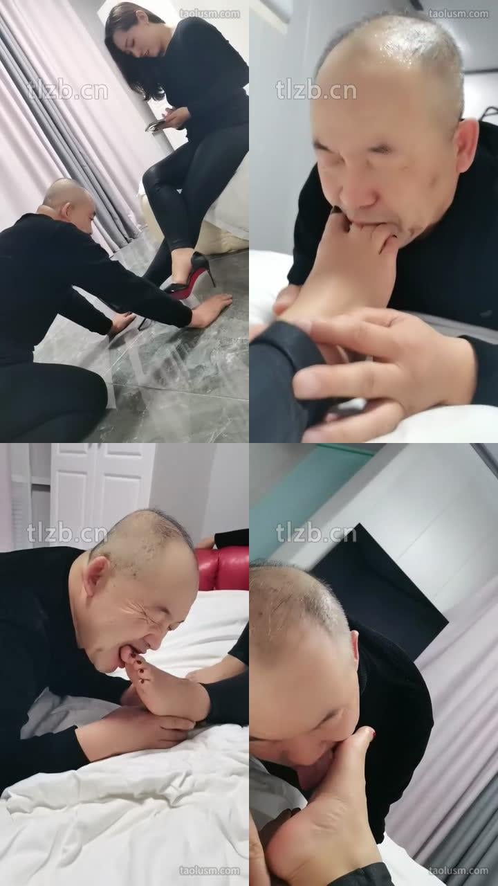 【冷御女王】老头迷恋女儿的裸足