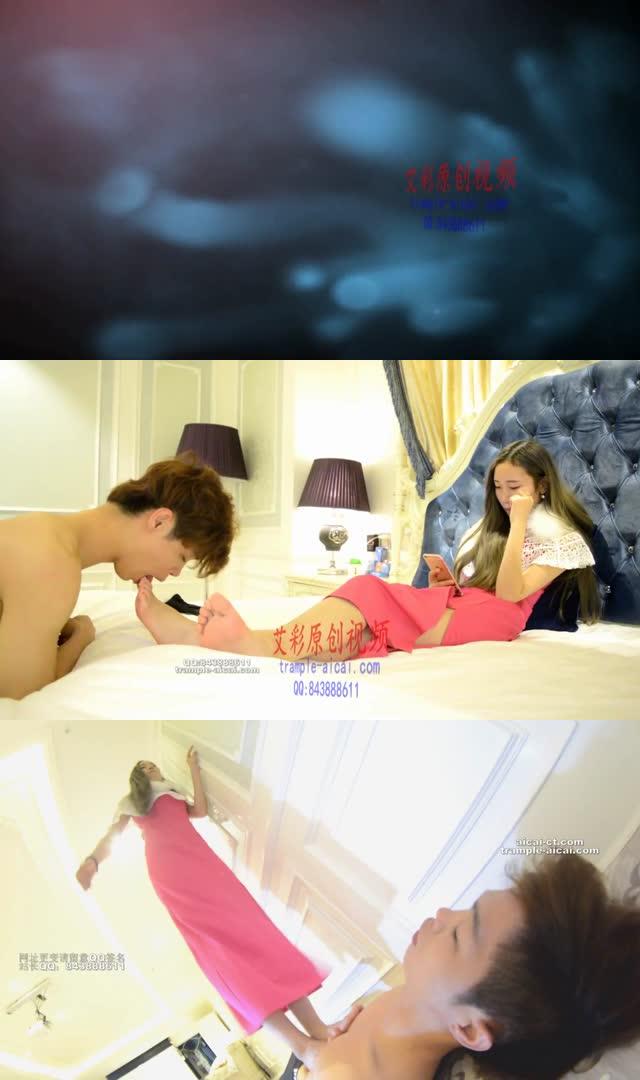【萱萱】【奴隶岛】萱萱名媛风享受舔脚侍奉
